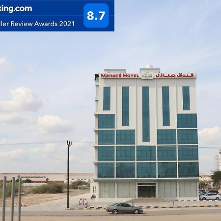 Manazil Aldar Hotel Sohar Ngoại thất bức ảnh