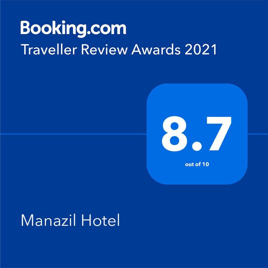 Manazil Aldar Hotel Sohar Ngoại thất bức ảnh