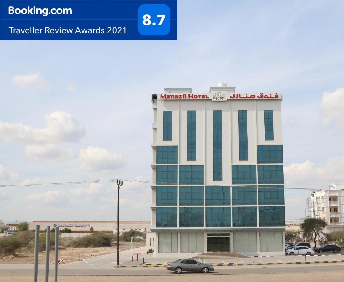 Manazil Aldar Hotel Sohar Ngoại thất bức ảnh