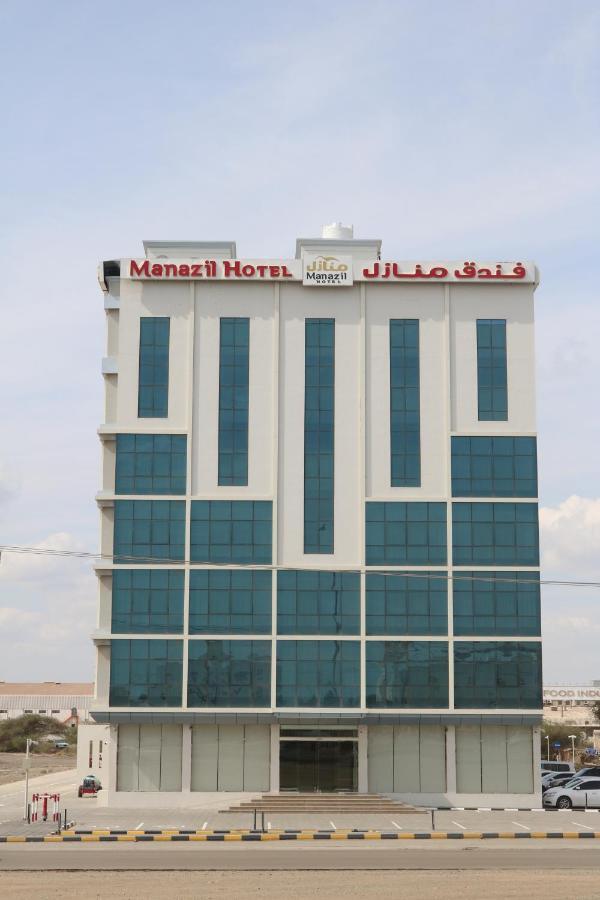 Manazil Aldar Hotel Sohar Ngoại thất bức ảnh