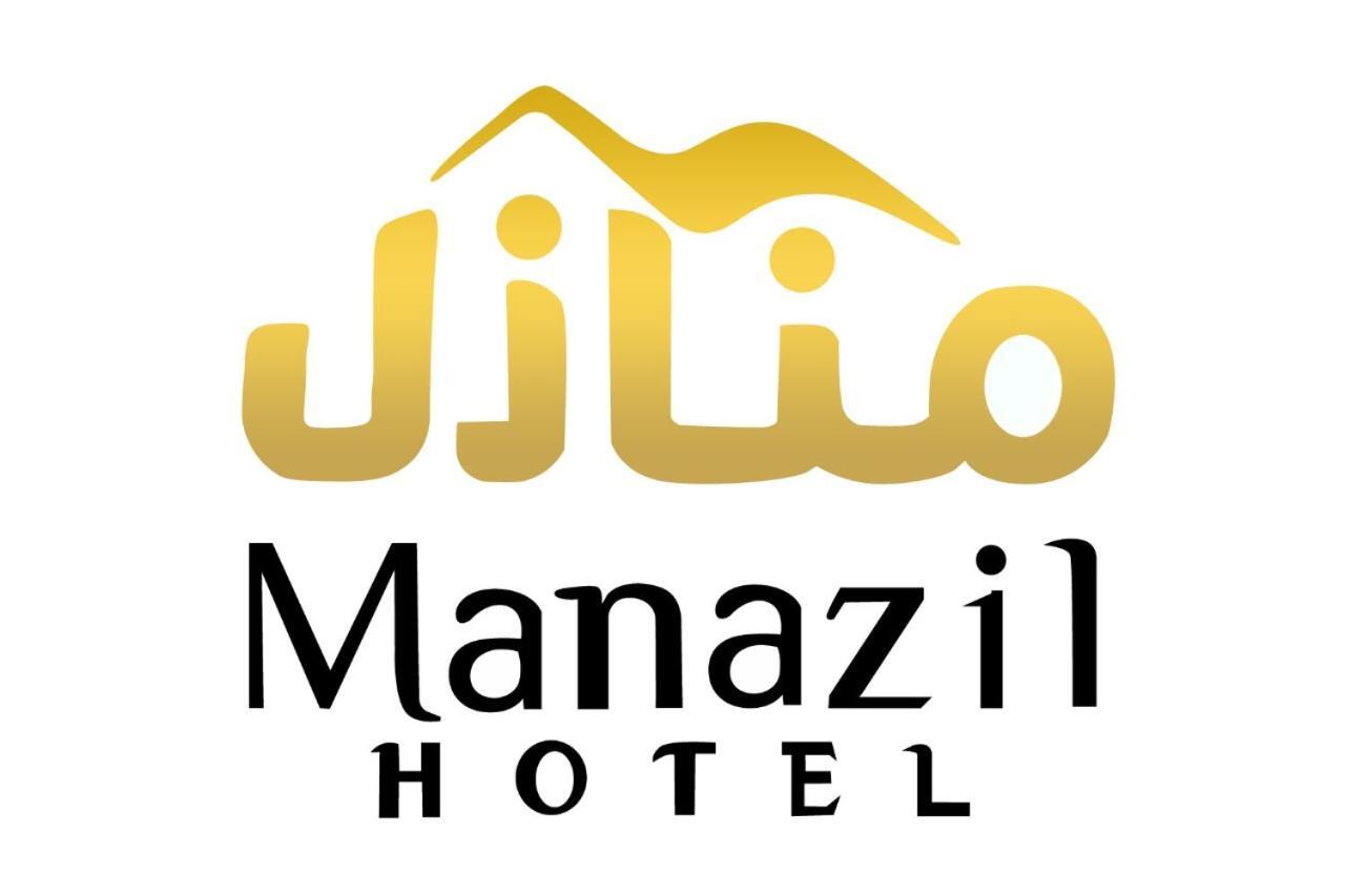 Manazil Aldar Hotel Sohar Ngoại thất bức ảnh