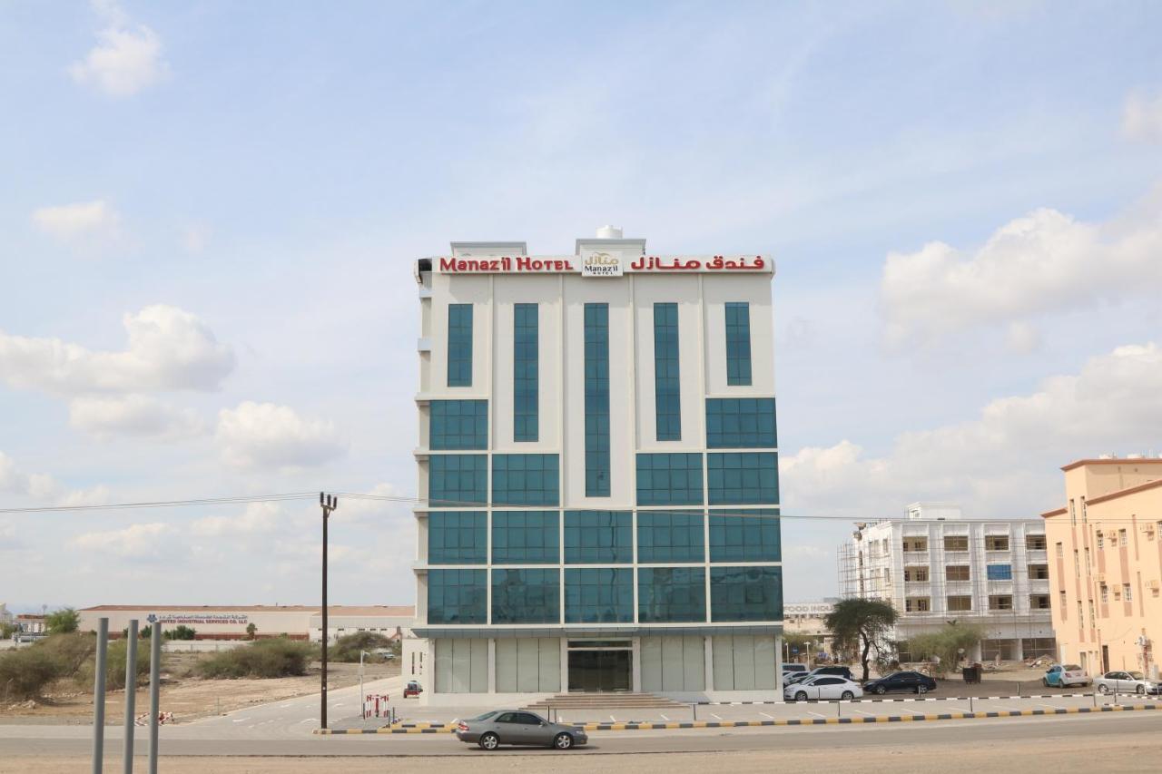 Manazil Aldar Hotel Sohar Ngoại thất bức ảnh